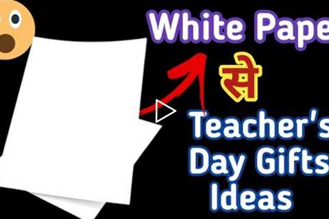 Happy teachers day 2022 | Teachers day gift | Teachers day gift idea | Diy teachers day gift idea |